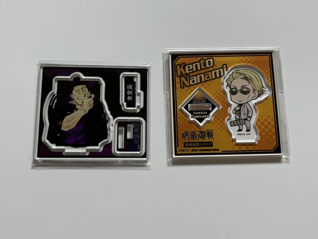 佐久早聖臣 ボードゲーム ハイキュー 佐久早聖臣 ボードゲーム 援 ハイキュー