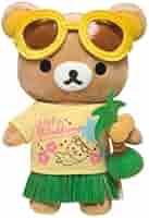 リラックマ アロハシリーズ ぬいぐるみセット リラックマ アロハ