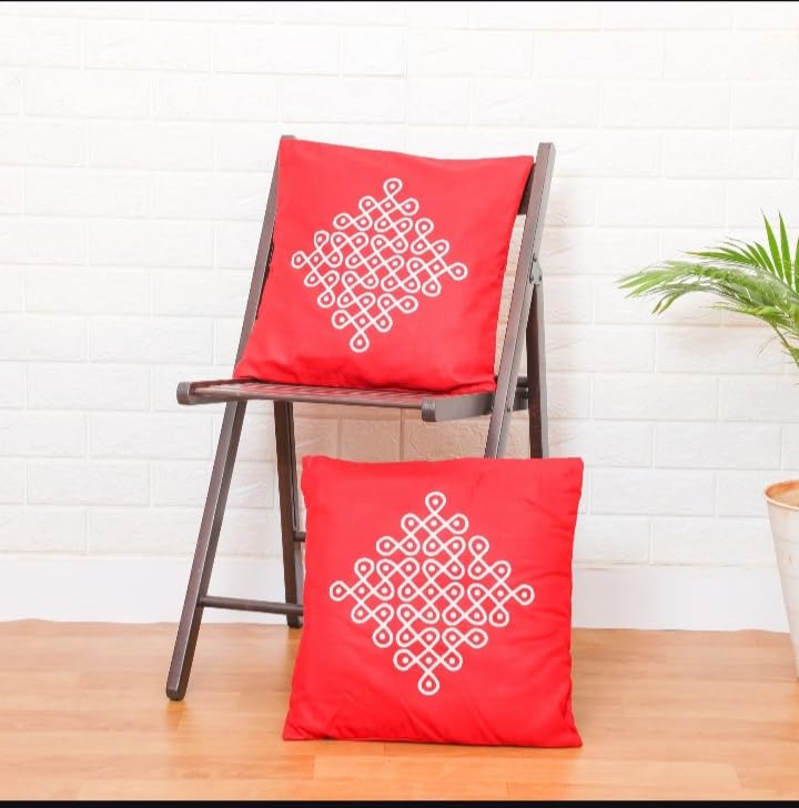 Image of Kolam Design Cushion Cover, Digital Printed Pillow Cover, 16inchx16inch, Hidden Zipper, Set of 2 (Red)