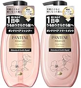Amazon.co.jp: パンテーン ミラクルズ シャンプー&トリートメント 440g