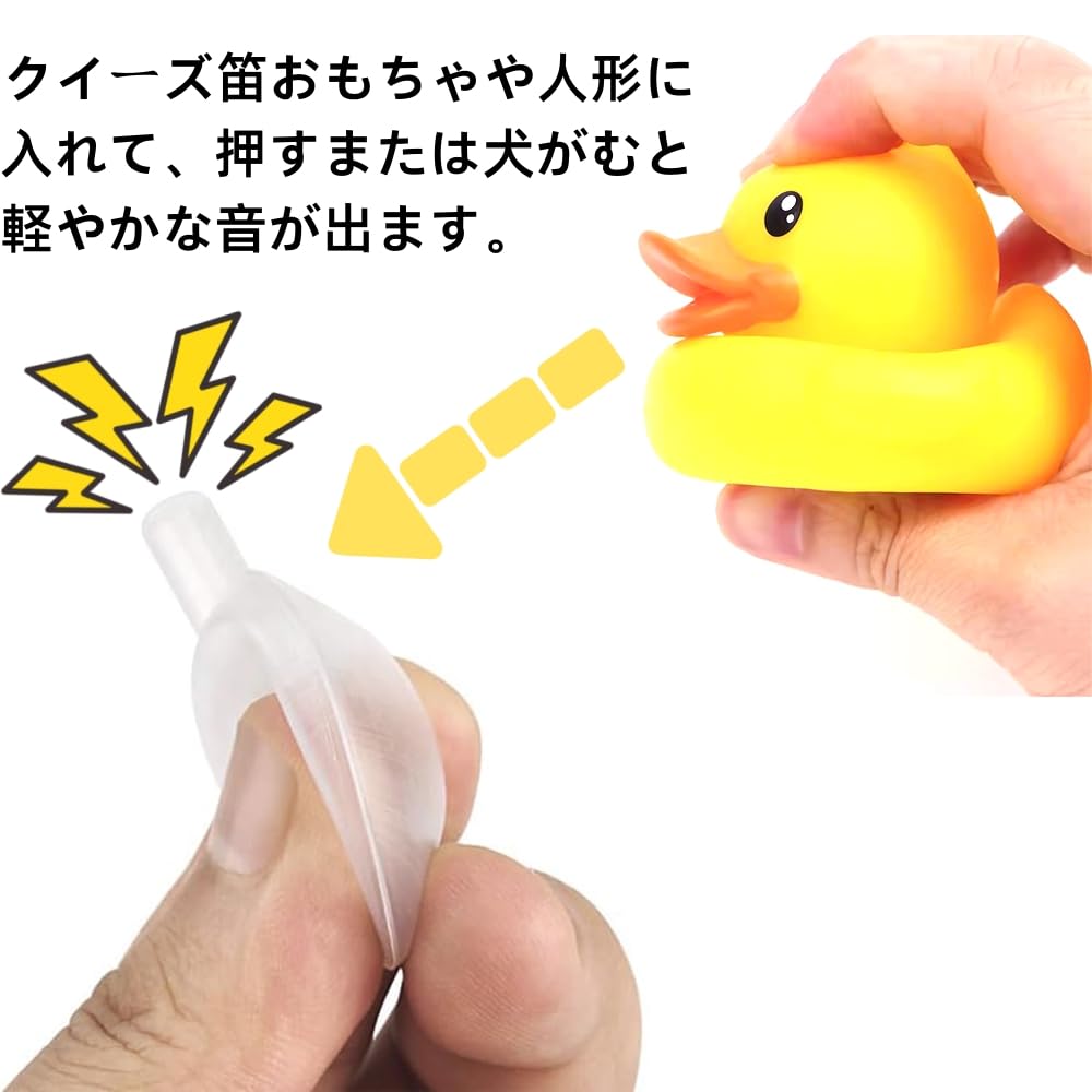 救心小児丸鳴き人形　笛付き　ソフビ　セット　箱付　モダンプラスチック　レア 救心小児丸鳴き人形笛付きソフビセット箱付モダンプラスチックレア