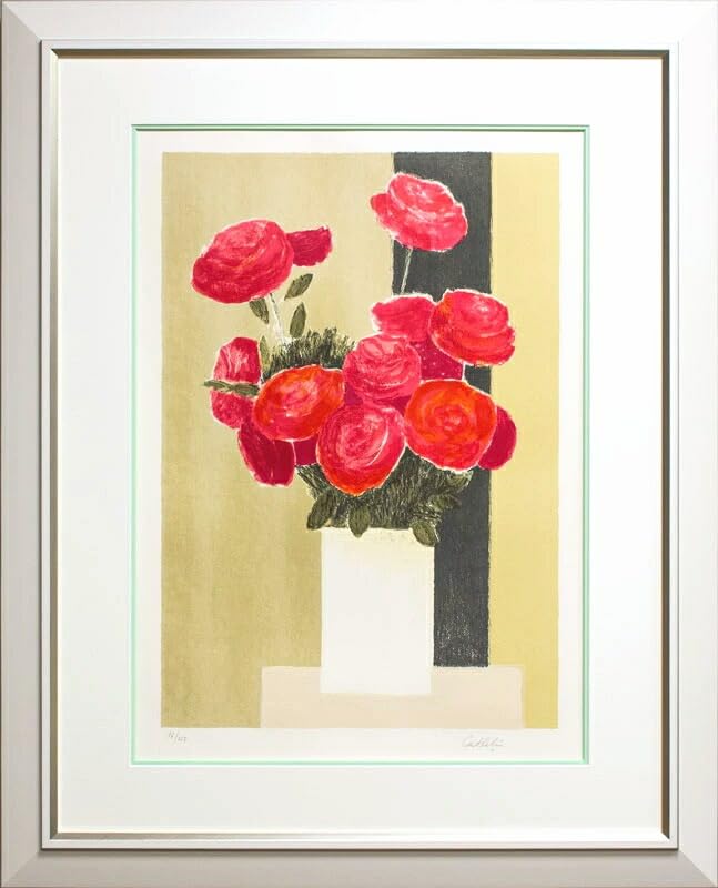 Amazon.co.jp: ベルナール ・ カトラン 「 赤い薔薇と黒い帯