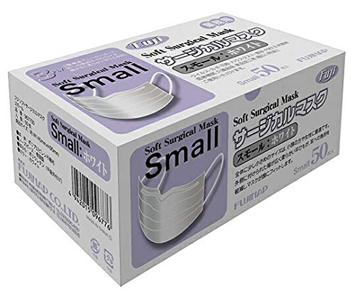 Amazon.co.jp: フジ ソフトサージカルマスク スモール（S） 50枚1箱 