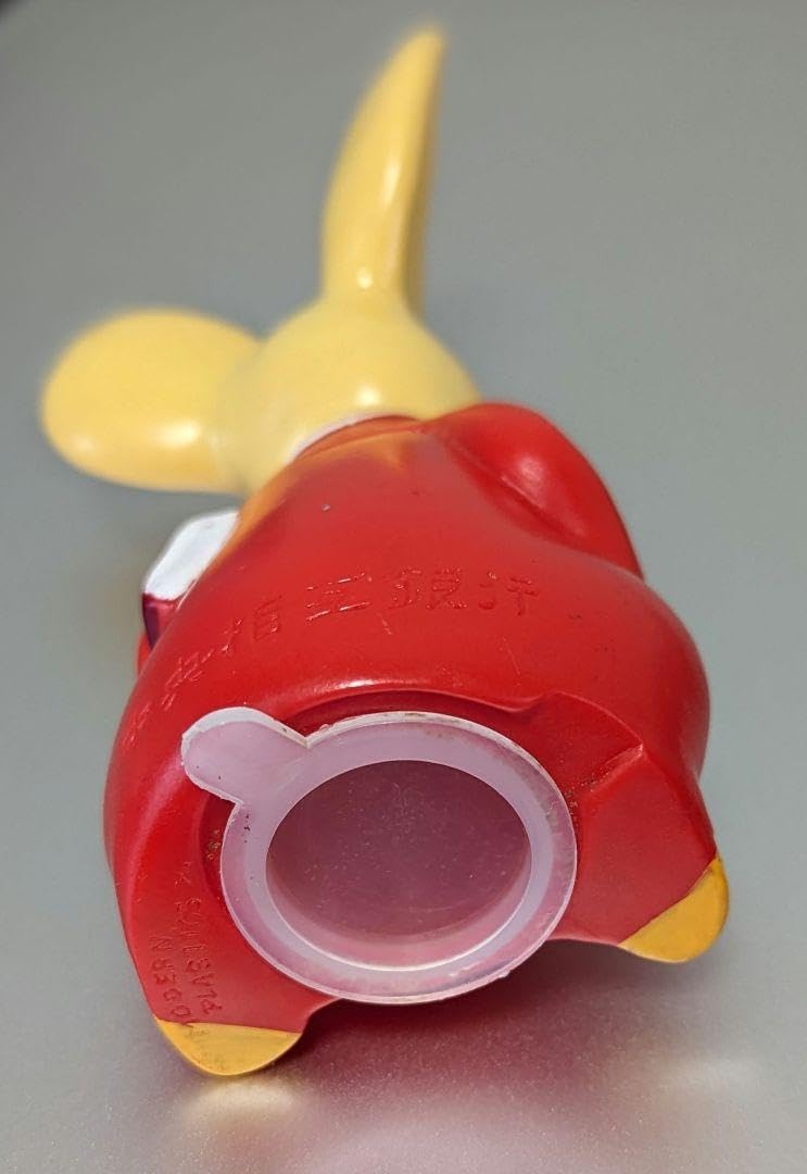 Amazon.co.jp: レトロ 中央相互銀行 貯金箱 チューちゃん : おもちゃ