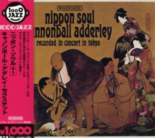 Nippon Soul [Import]