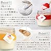 敬老の日 アイス ギフト 菓匠もりん (ジェラート×まるごと果肉ゼリーの贅沢2層) 彩果のじぇらりん 8個入 お取り寄せスイーツ (敬老の日カード付) #4
