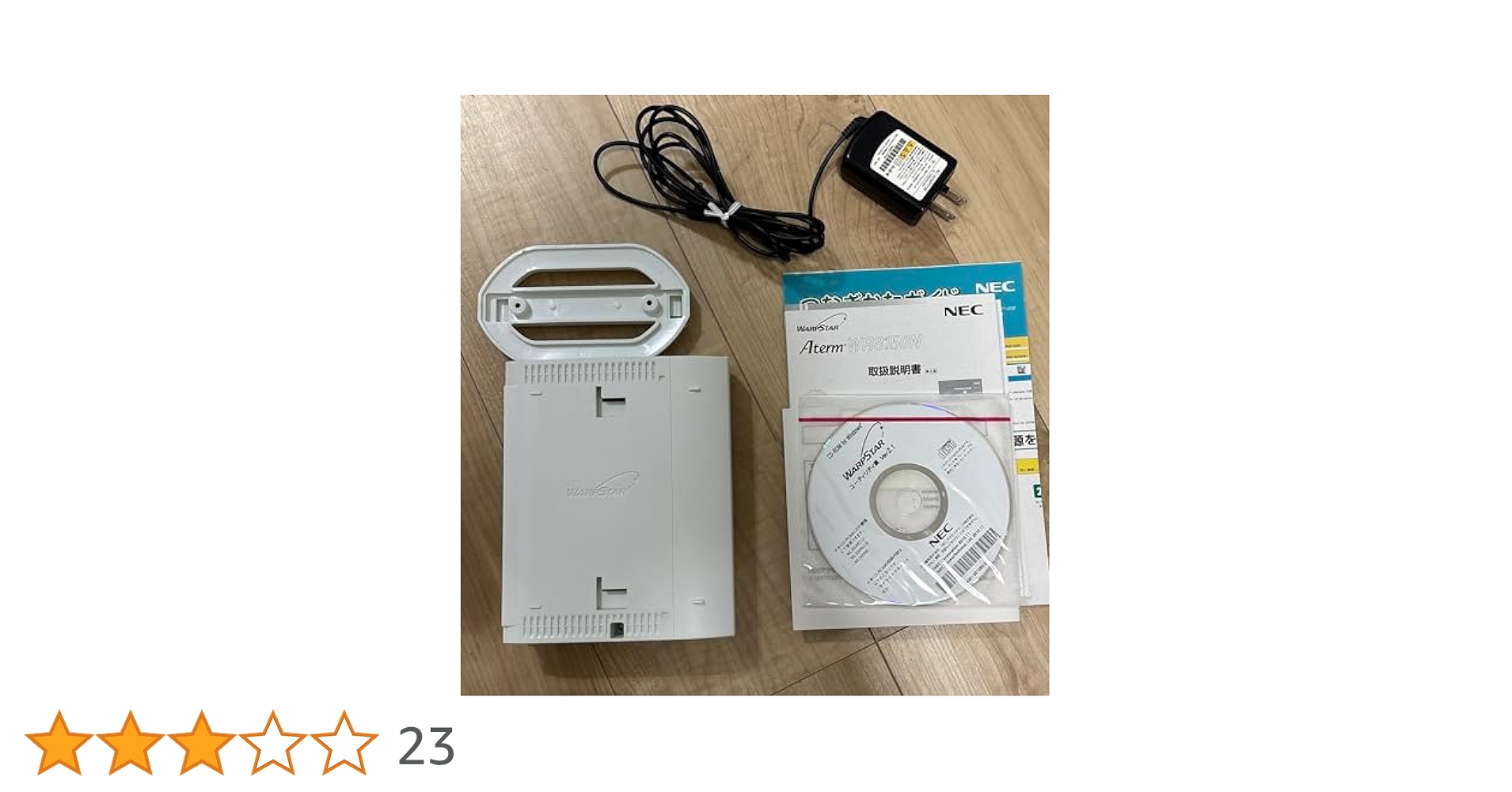 PC周辺機器 NEC AtermWR8150N PA-WR8150N 2mvetro Amazon.co.jp: NEC AtermWR8150N PA-WR8150N : Computers
