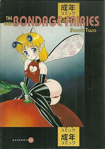 The New Bondage Fairies