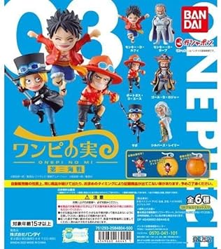 Amazon One Piece ワンピース ワンピの実 第三海戦 全6種セット フルコンプ カプセル付属 フィギュア ドール 通販 Amazon One Piece ワンピース ワンピの実 第三海戦 全6種セット フルコンプ カプセル付属 フィギュア ドール 通販