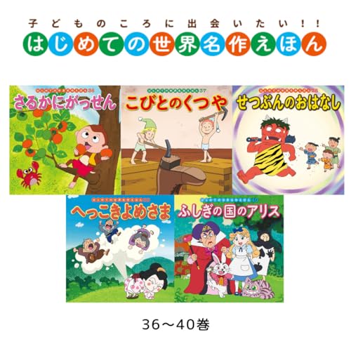 Amazon.co.jp: 西本 鶏介: 本、バイオグラフィー、最新アップデート