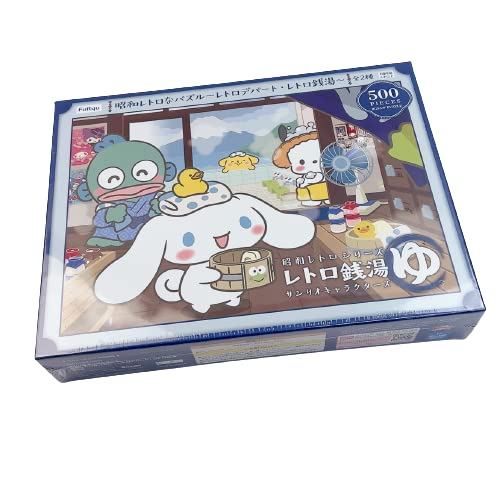 Amazon | 【アミューズメント品】昭和レトロなパズル『レトロ