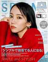 ふくさま専用　新品未開封　JoongDunk 2023カレンダー JOONGDUNK / GMMTV SHINING SERIES カレンダー 2023 - タイBL