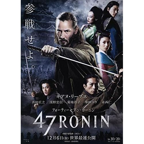 日邦製菓 塩キャラメル 藻塩