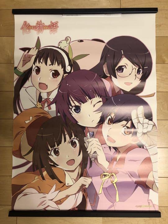 化物語　販促ポスター　西尾維新 Amazon.co.jp: 化物語 西尾維新 八九寺真宵 戦場ヶ原ひたぎ B2