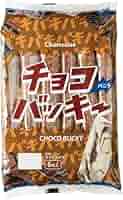 バニラ6チョコ2 タブレットショコラ・ドミニカ60 VANILLABEANS公式オンライン