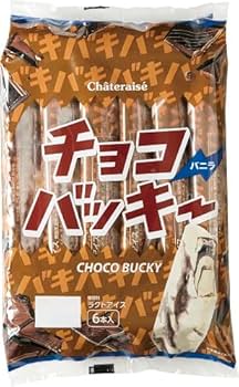バニラ6チョコ2 Amazon.co.jp: シャトレーゼ チョコバッキーバニラ 6本入 : 食品