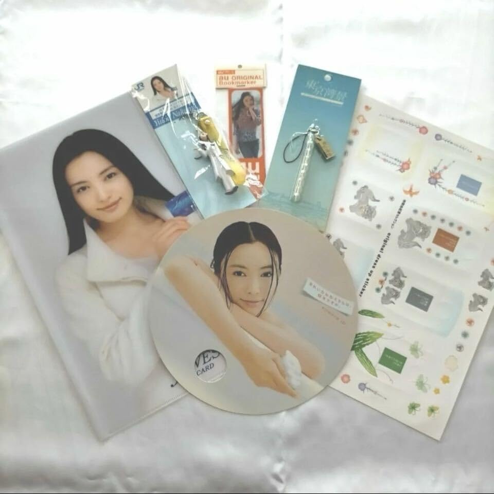 仲間由紀恵◆コレクショングッズ◆豪華50点前後◆入手困難◆1点限り◆早い者勝ち Amazon.co.jp: 仲間由紀恵ファン 大女優 コレクショングッズ 50点前後