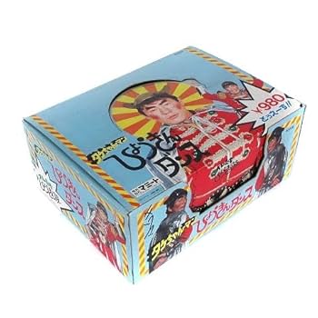 Amazon.co.jp: 当時物 昭和レトロ 外箱付 オレたちひょうきん族