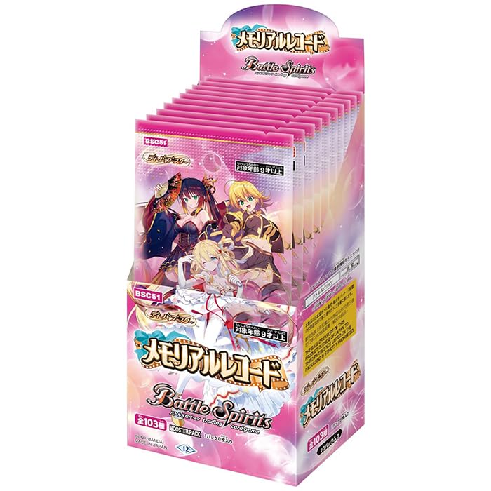 Amazon.co.jp: 【1カートン】 バトルスピリッツ ディーバブースター