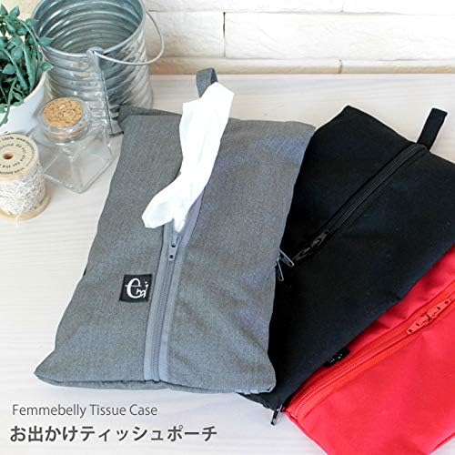 ボックスティッシュ一箱分をスマートに持ち運び ティッシュケース 花粉対策 ティッシュ入れ ティッシュポーチ 持ち運び 便利 壁掛け ティッシュボックス 車 日本製 レッド ティッシュケース ホルダー オンライン通販