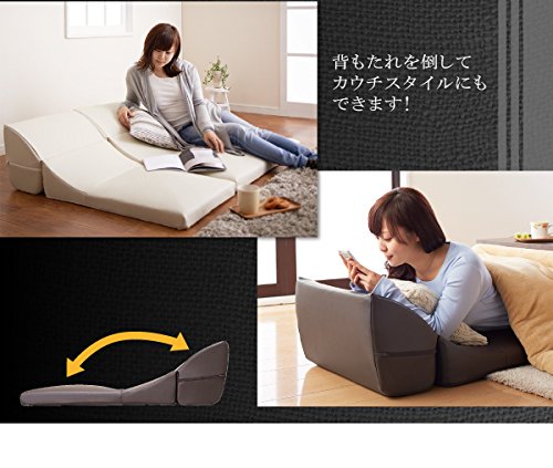 Amazon｜SEMI-TU 待望のレザータイプが登場！ フロアコーナーソファ