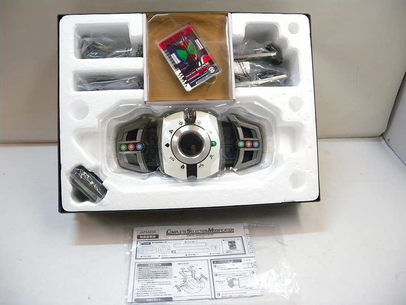 CSM ディケイドライバー仮面ライダーディケイド COMPLETE SELECTION MODIFICATION DECADRIVER（CSMディケイ