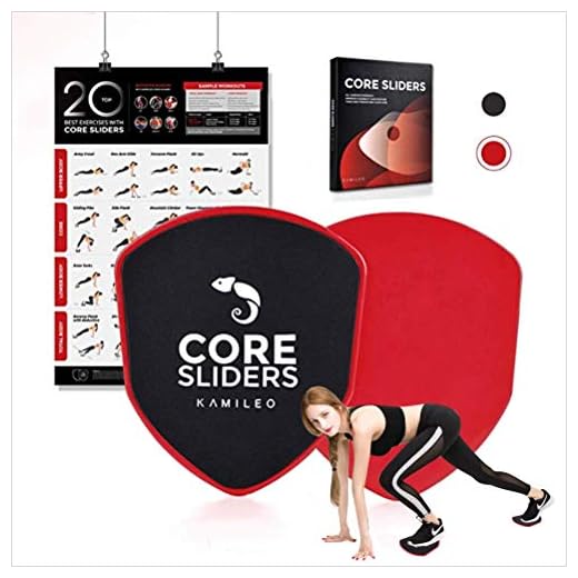 Kamileo Gliding Discs Core Sliders, Dual Sided Disks Fitness Equipment for Abdominal, Home Exercises to Strengthen Core, Glutes, and Abs, Used on Carpet or Hard Floors with Carry Bag (red)