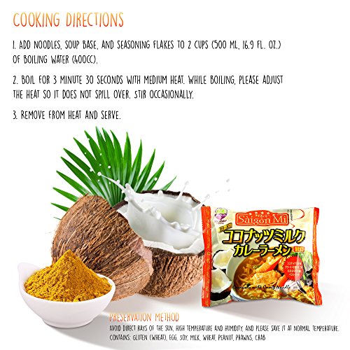 Saigon Mi Instant Curry Ramen Noodles, Vietnamese Style with Coconut Milk (Pack of 20)