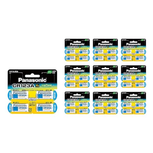 【10セット:計40個入】 Panasonic パナソニック カメラ用リチウム電池 CR-123AW/4P (4個入) カメラ スマートロック 電池 交換
