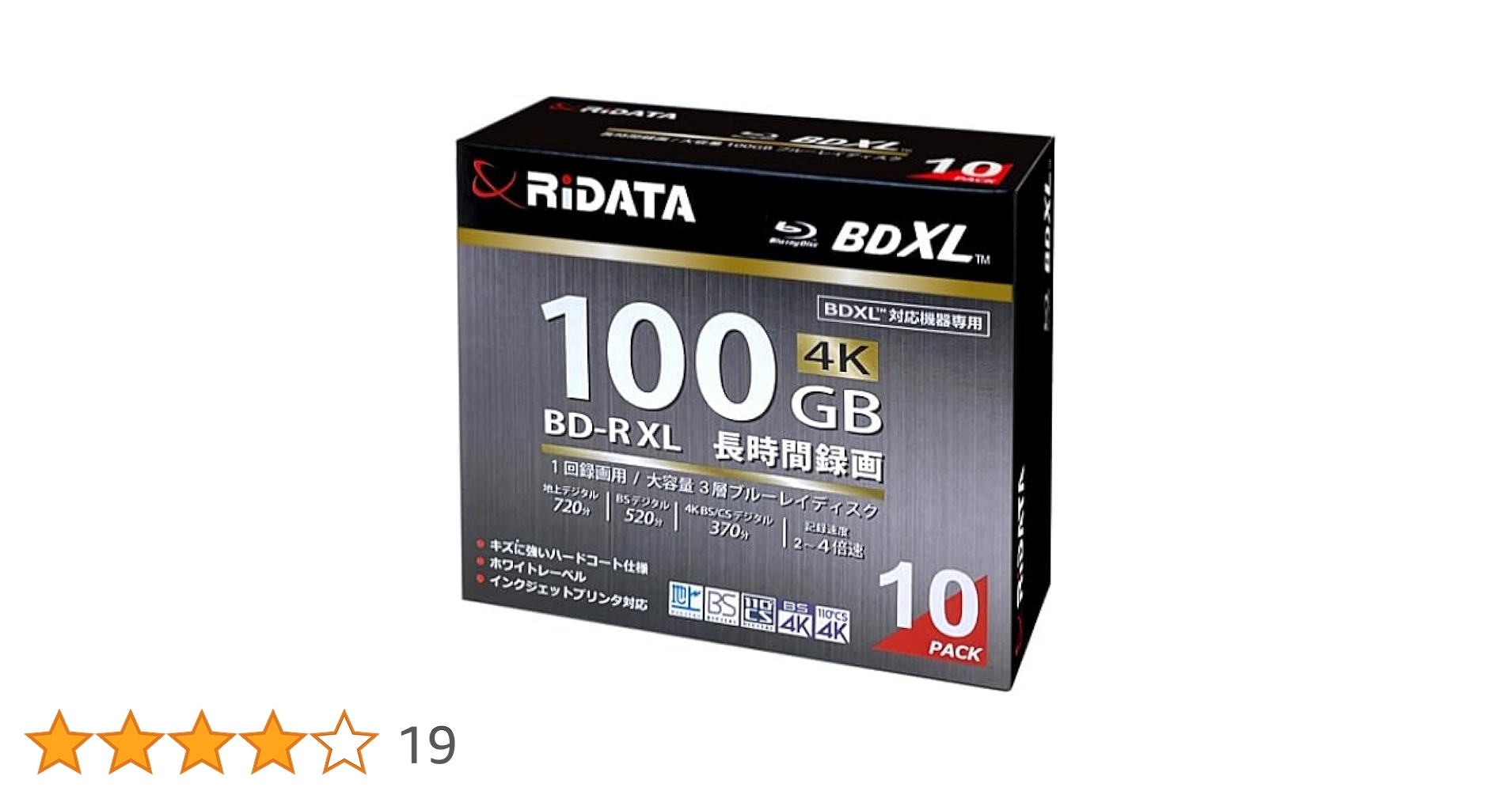 b.ris 新品3本＋使用中1本⭐︎ダークブラウン b.ris(ビーリス)エアリーカラーリングフォーム ダークブラウン 3