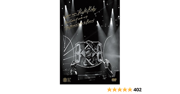 Amazon.com: We are KinKi Kids Dome Concert 2016-2017 TSUYOSHI