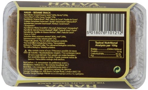 Sunita - Halva - Dark Chocolate With Honey - 75G #TOP4