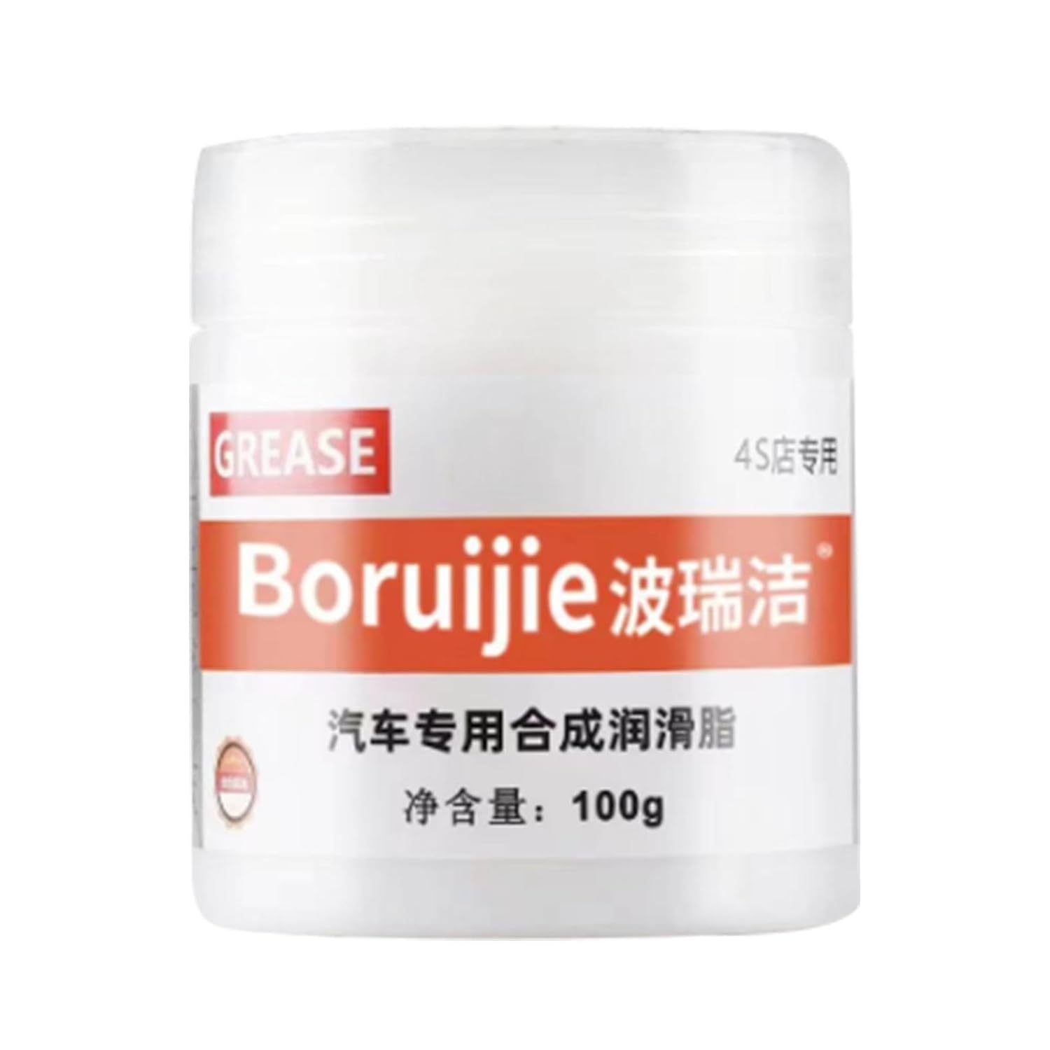 Sliding Door Lubricant, Hinge Lubricant, Door Hinge Grease