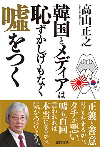 韓国人男性の髪型が100年間でどれだけ変化したか再現した結果ｗｗｗ タイ人の反応