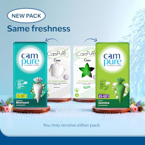 Image of CamPure Camphor Cone (1 Jasmine + 1 Bhimseni) Pack Of 2-100% Organic | Air Freshener For Car, Wardrobe, Office Cabin's, Drawers, Travel Bag & Bathroom