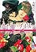 ブライト・プリズン 学園の美しき生け贄 (講談社X文庫)