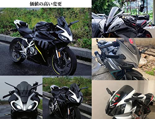 AOODU モーターサイクルバックミラー 適用モデル：ZX25R NIN