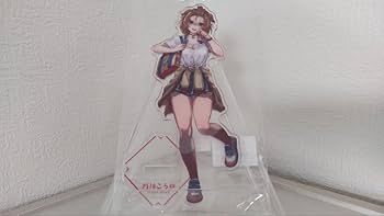 Amazon.co.jp: 戌神ころね アクリルスタンド 制服ver. ホロ