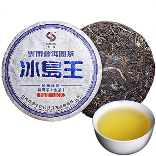 Cocido Puerh Tea Ripe Pu erh Tuo Tea 500g 5pcs Nature Shu Black Puer Tea Yunnan