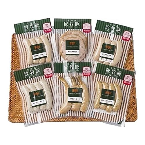 ファーマーズファクトリー 北海道放牧豚ハーブソーセージ