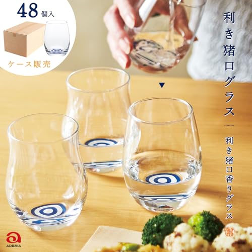 Vaso Aderia 6556 Inoguchi de 235 ml miniatura 2