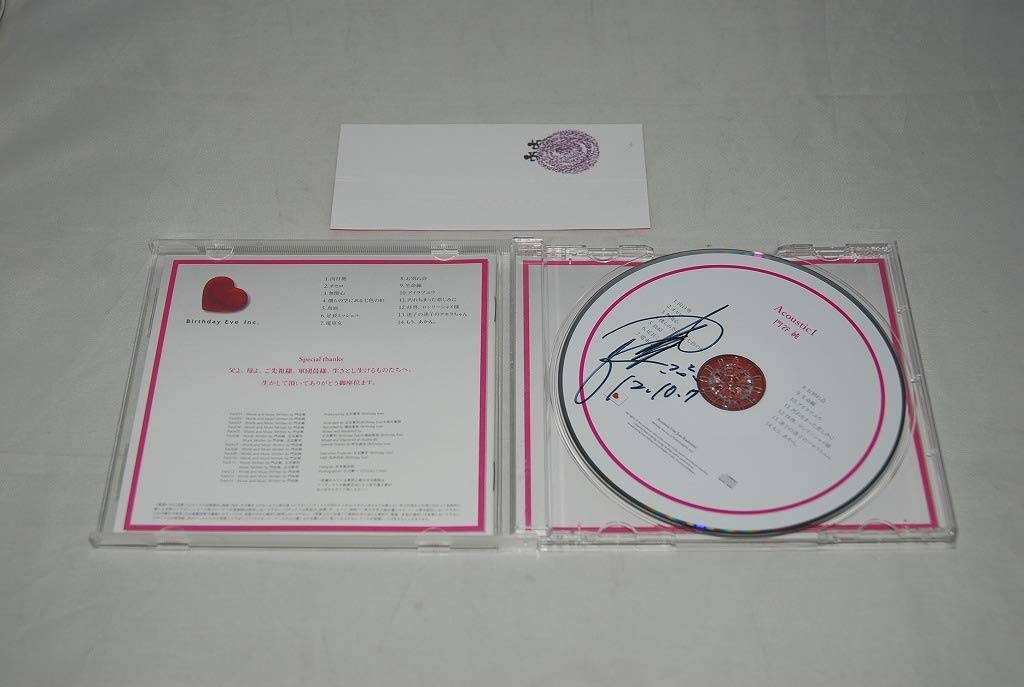 WHITE ALBUM / Kado jun　門谷純　クラウソラス Amazon.co.jp: 門谷純 CD「acoustic 1」帯付き 直筆サイン入り
