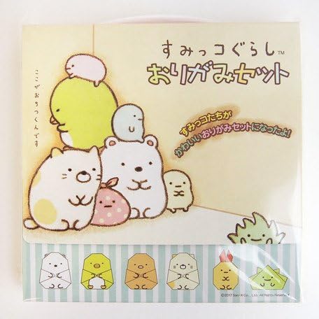 Sumikko Gurashi Origami Set