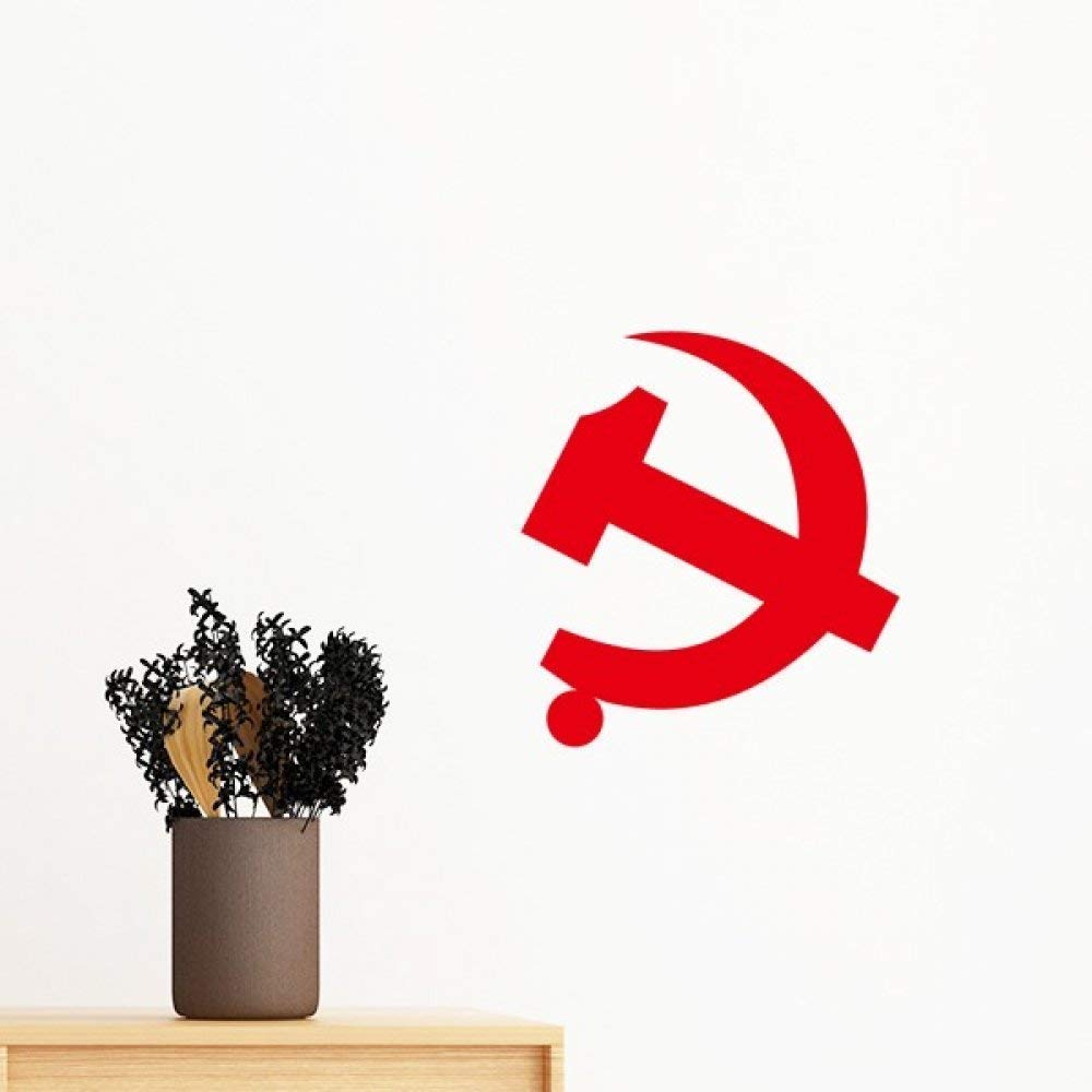 Badge rouge communiste chinois sticker mural amovible 70cm DIY