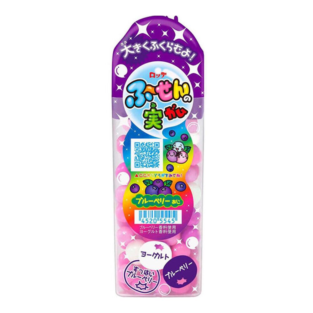 Lotte Japanese Fusen No Mi Chewing Bubble Gum Ball Sweet Candy 35g - Blueberry Yogurt