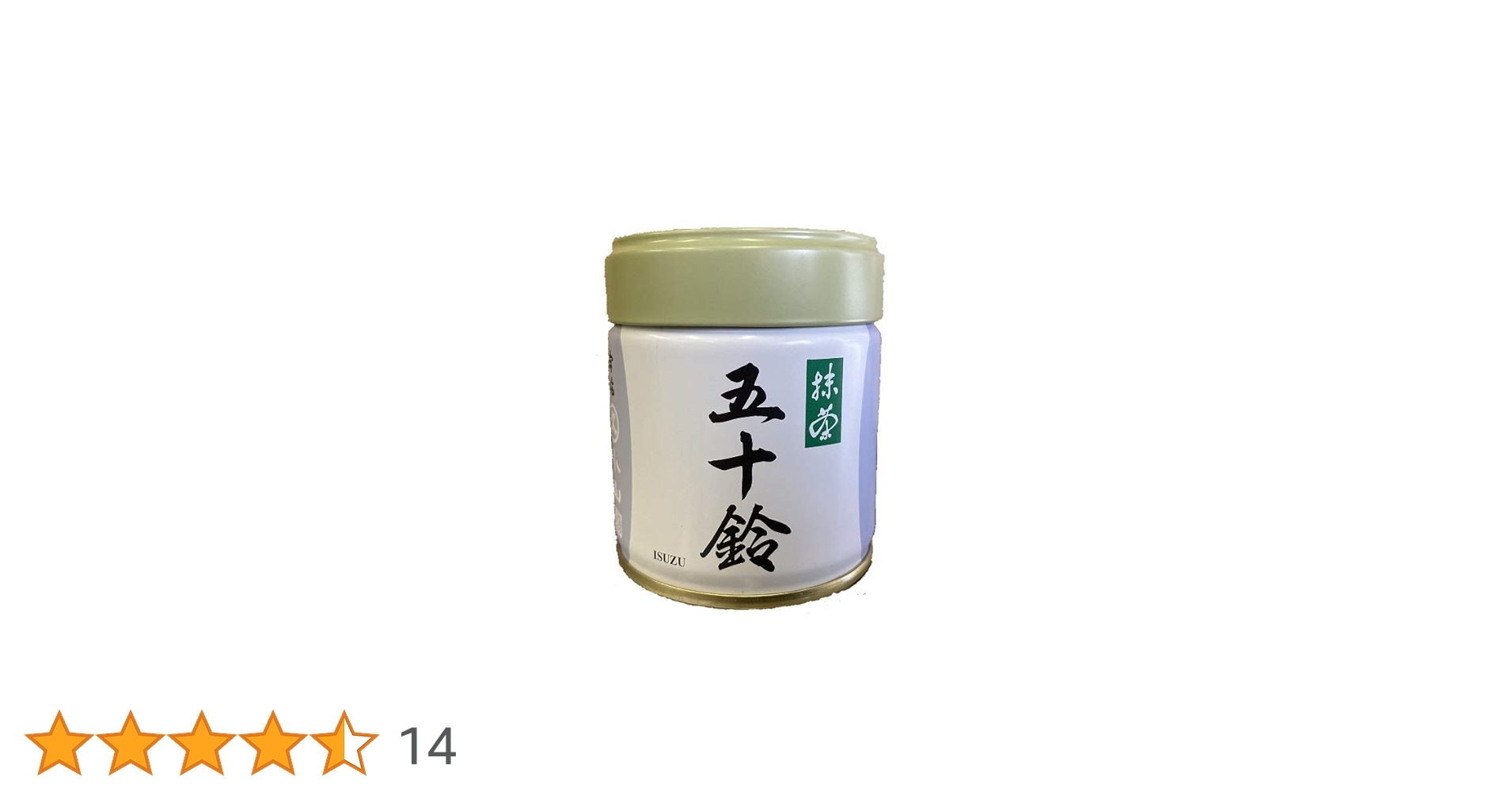 丸久小山園 抹茶 五十鈴40g x 1袋と五十鈴40g x 6缶 fit=scale-down,w=1200