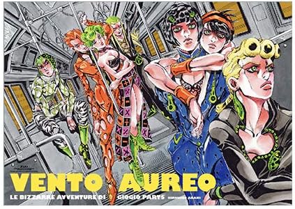 売れ筋新商品 冒険の波紋 B2ポスター6本 ジョジョの奇妙な冒険 原画展 Jojo 荒木飛呂彦 ポスター News Elegantsite Gr 売れ筋新商品 冒険の波紋 B2ポスター6本 ジョジョの奇妙な冒険 原画展 Jojo 荒木飛呂彦 ポスター News Elegantsite Gr