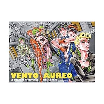 ジョジョ展　JOJO展　高級複製原画　Part5 第五部　黄金の風 Amazon.co.jp: 荒木飛呂彦原画展 高級複製原画 Part5 黄金の風