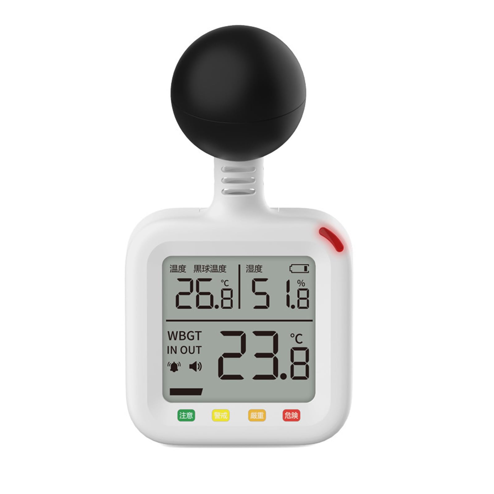 Tsophreniq A Precisions Digital Thermometers Hygrometer With Larm Indicators For Ir In Workspaces Indoor Outdoor Thermometers Hygrometer