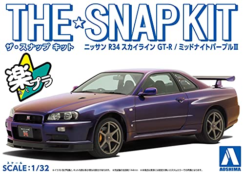 Aoshima Kit Plástico Nissan R34 Skyline GT-R 1:32 miniatura 4